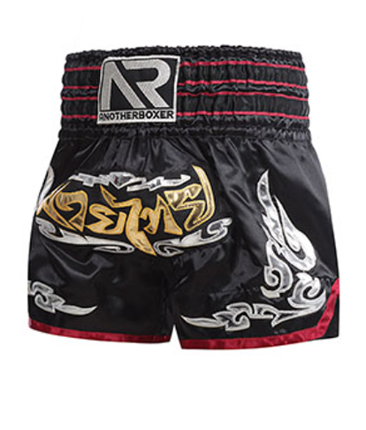 what difference of MMA ,Muay Thai , Boxing Shorts