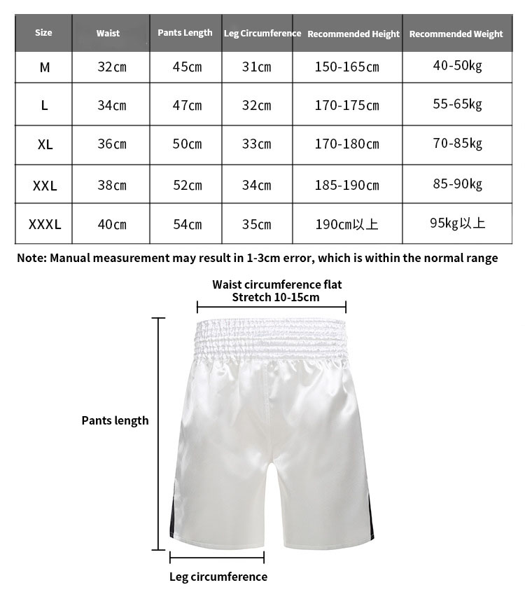 Boxing Short