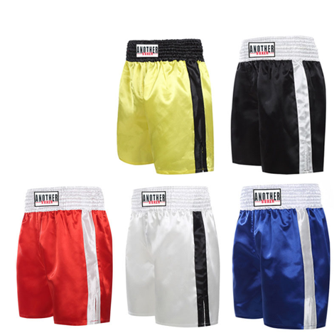 Fight Boxing Shorts